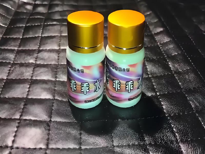 催听迷催药4878-AZ型号